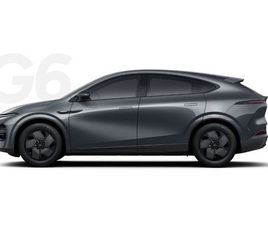 XPENG G6 STANDARD RANGE MY26, 2025 GOD.