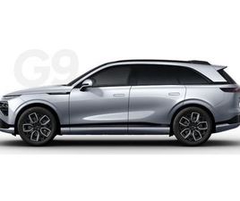 XPENG G9 LONG RANGE MY26, 2025 GOD.