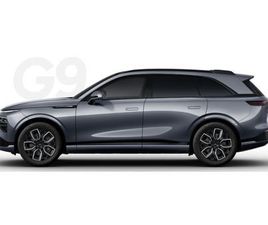 XPENG G9 STANDARD RANGE MY26, 2025 GOD.