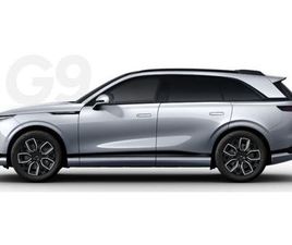 XPENG G9 STANDARD RANGE MY26, 2025 GOD.