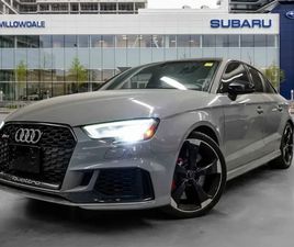 2.5 TFSI QUATTRO NARDO GREY БЕЗ ТЪРГ ВНОС КАНАДА