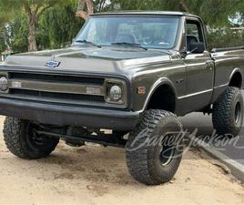 1971 CHEVROLET 1 TON PICKUP FOR SALE