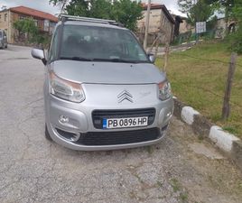 CITROEN C3 PICASSO 7,000 BGN