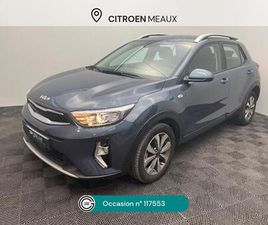 1.0 T-GDI 100 CH DCT7 ACTIVE