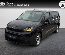 TOYOTA PROACE CITY LONG 130 D-4D START CABINE APPROFONDIE MY25
