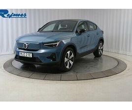 VOLVO C40 RECHARGE PLUS