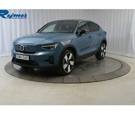 VOLVO C40 RECHARGE PLUS EDITION