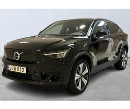 VOLVO C40 RECHARGE SINGLE MOTOR CORE