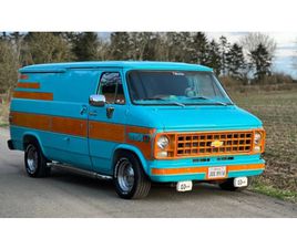 CHEVROLET EL CAMINO 1980 CHEVROLET OTHER BOOGIE VAN A VENDRE