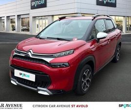 PURETECH 110CH S&S SHINE