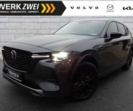 0 2,5 HOMURA PLUG-IN AWD PANO ACC 360° BOSE