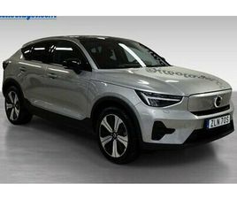 VOLVO C40 RECHARGE SINGLE MOTOR CORE