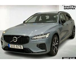 VOLVO V60 RECHARGE T6 PLUS DARK - PANO 360