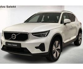 VOLVO XC40 B3 FWD BENSIN CORE