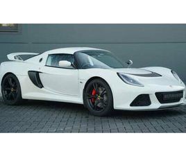 2013 | LOTUS EXIGE S