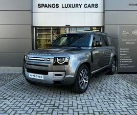 LAND ROVER DEFENDER D250 LAND ROVER DEFENDER 2023 D250 XS EDITION 7 SEATS