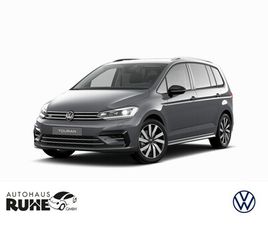 TOURAN GOAL 1.5 TSI 110 KW DSG