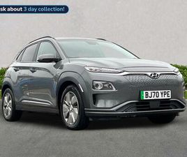 64KWH PREMIUM SE AUTO 5DR (7KW CHARGER)