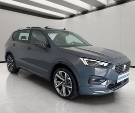 1.4 E-HYBRID FR EDITION DSG 180 KW (245 CV)