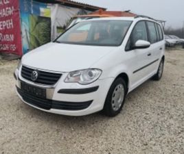 VW TOURAN 1.9TDI 90PS ≫ 2009 • 6 300 ЛВ. • ID