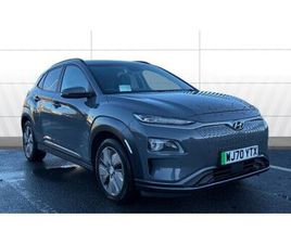 2020 HYUNDAI KONA E PREMIUM SE 64KWH 7KW OBC
