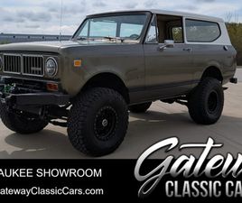 1973 INTERNATIONAL HARVESTER SCOUT II