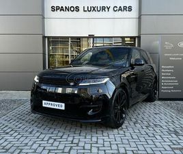 LAND ROVER RANGE ROVER SPORT P550E LAND ROVER RANGE ROVER SPORT 2023 P550E AUTOBIOGRAPHY