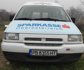 FIAT SCUDO FIAT SCUDO 1.9 D 8+1 4,300 BGN