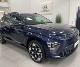 2025 HYUNDAI KONA E ULTIMATE (218PS) 65KWH (17IN ALLOY WHEELS)