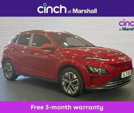 HYUNDAI KONA 64KWH ULTIMATE AUTO 5DR (10.5KW CHARGER)