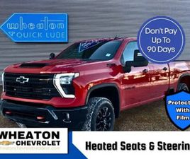 2026 CHEVROLET SILVERADO 3500HD LT LEATHER