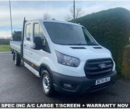 FORD TRANSIT 2.0 350 ECOBLUE LEADER RWD L4 EURO 6 (START/STOP) 4DR