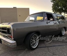 1985 DODGE RAMCHARGER FOR SALE