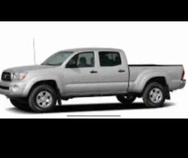 WANTED DAMAGED TACOMA, FJ CRUISER CAN PAY UP TO 10K.