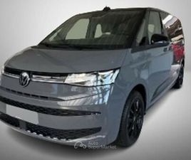 EDITION 2.0 TSI 204 CV DSG