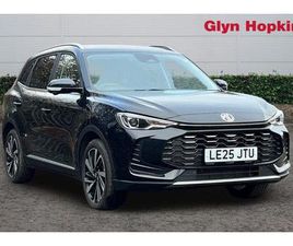 2025 - 1.5 HYBRID+ TROPHY 5DR AUTO