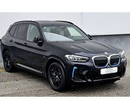 BMW IX3 BMW IX3 M SPORT LCI FULL 27000 KM PDV, 2022 GOD.