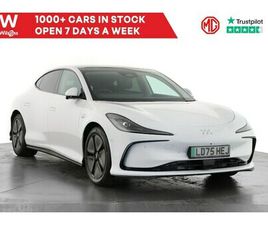 MG 360 2025 217KW STANDARD RANGE 75KWH 5DR AUTO