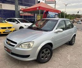 LIFE/LS 1.0 VHC FLEXP. 4P