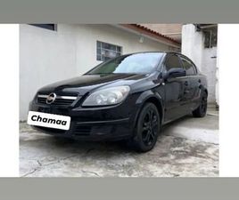 EXPRESSION 2.0 MPFI FLEXPOWER MEC