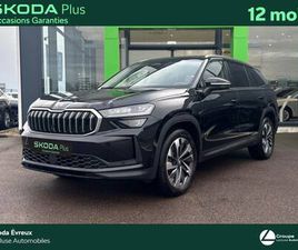 SKODA KODIAQ 1.5 TSI HYBRID 150 CH DSG7
