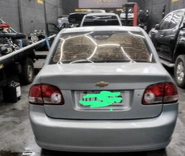 LIFE/LS 1.0 VHC FLEXP. 4P