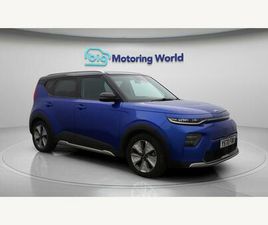 KIA E-SOUL 64KWH FIRST EDITION AUTO 5DR