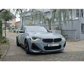 BMW SERIJA 2 M240I, 2022 GOD.