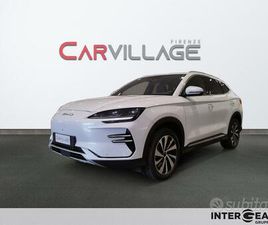 BYD SEAL U DM-I BOOST