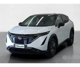 NISSAN ARIYA 87KWH EVOLVE