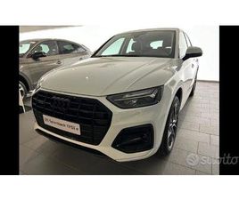 AUDI AUDI Q5 SPORTBACK BUSINESS ADVANCED 50 TFSI E