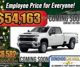 CHEVROLET SILVERADO 3500 REGULAR CAB NEW 2026 CHEVROLET SILVERADO 3500 LT