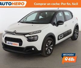 1.5 BLUE-HDI FEEL PACK