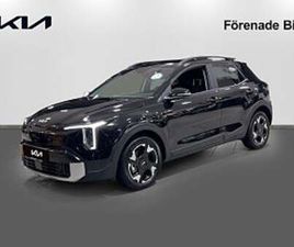 KIA STONIC 1.0 T-GDI MHEV DCT ADVANCE | FACELIFT | KAMPANJ - PRIVATLEASING